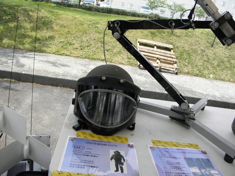 13064598_569672006545423_1810746586466139429_o