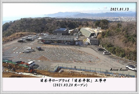 185559394_554814399238888_4734018456512579340_n