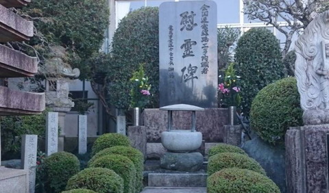 20151106-eye-850x500