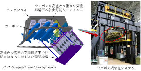 img2019_kousouken06_01