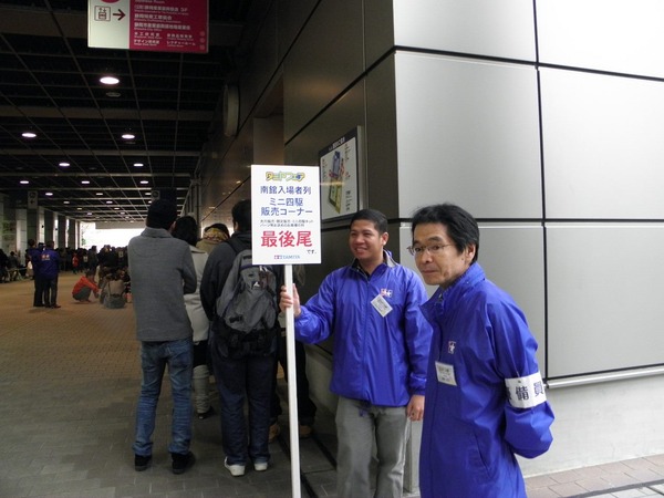 12240245_506919786153979_8679542413628441458_o