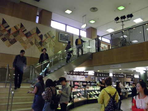 13173027_571042629741694_1203607287505509842_o