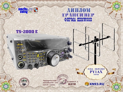 184705269_10157861016711502_709023778601101453_n