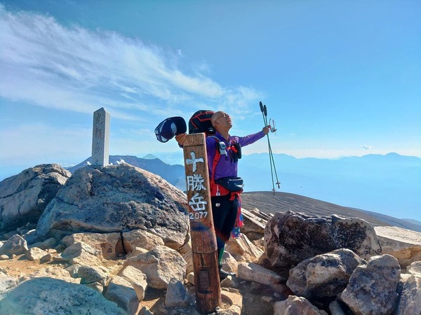 208259259_2310799572387319_7550852285293115153_n