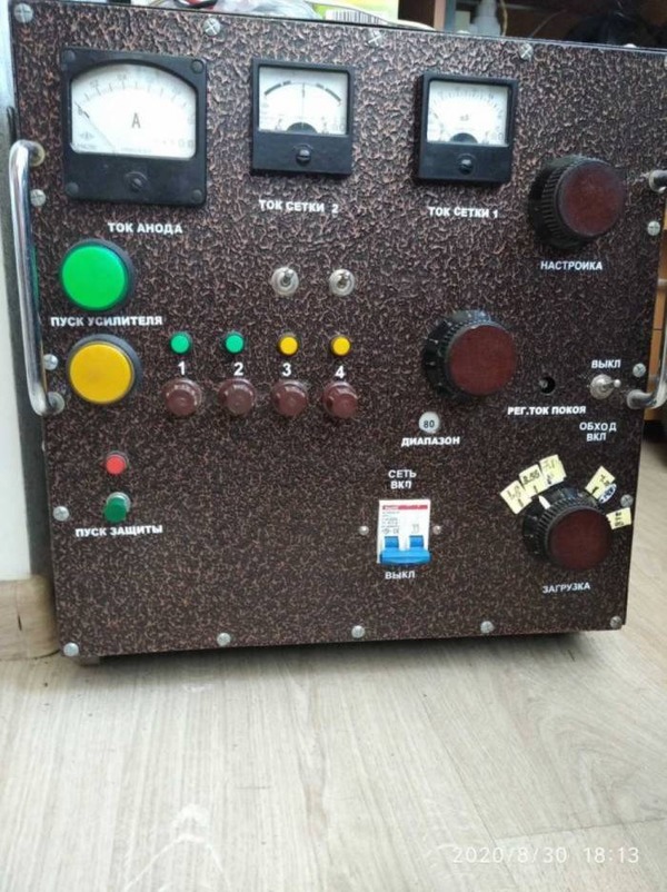 119451975_3383014081757346_4515717600128772084_n