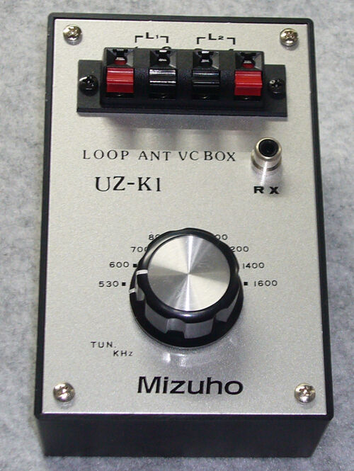 ミズホ通信 MIZUHO ＆ ミズホ通信研究所 : 軍用無線のブログ suzuki