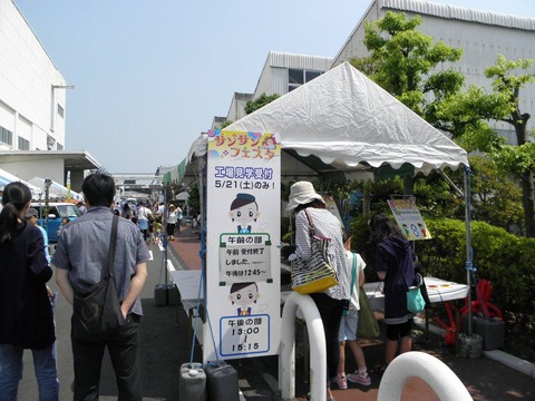 13217299_574733226039301_8213504868275106393_o