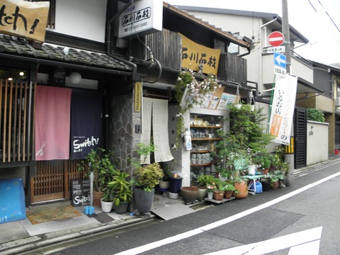 13217243_571042803075010_1243474560233406044_o