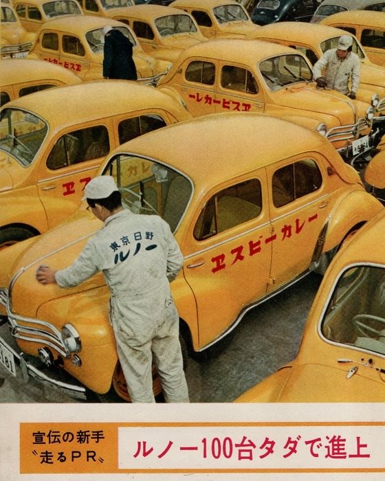 19429920_1721471144560207_3088182643283857898_n