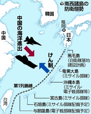 20210802-OYT1I50091-1