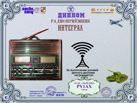 185585851_10157847833931502_1628288610540029030_n