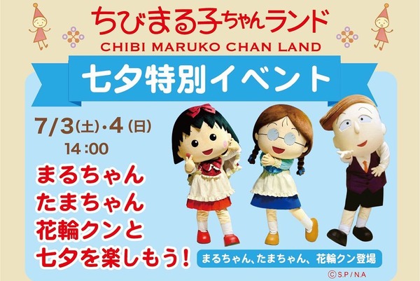 210772974_2051687561639087_8221763633730130600_n