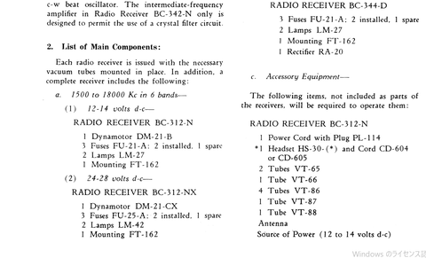 REPRINT TM 11-850 RADIO RCVRS BC-312- * BC-342- BC-314 * BC-344 TECH MANUAL