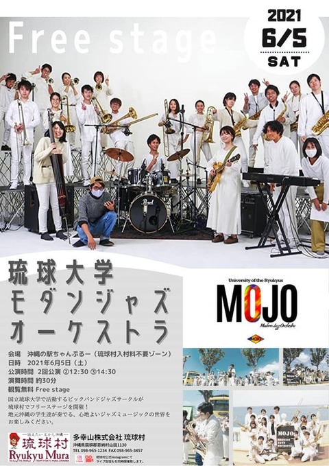 186515220_4770498252977062_6854021504151988448_n