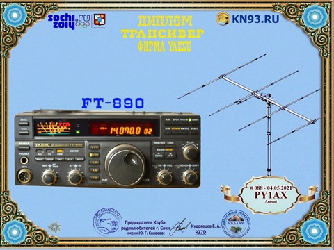 186166763_10157847838776502_7608506890426354463_n