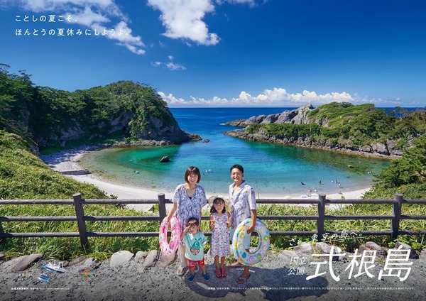 201808738_4157151127675021_4798071005671776286_n