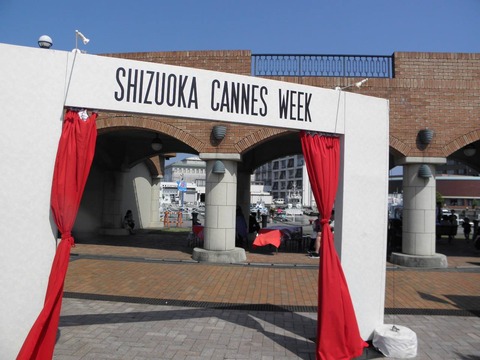 13064667_575075722671718_5479823715370886466_o