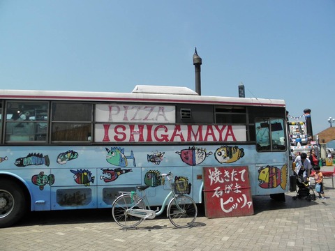 13268134_575075342671756_2938380704687317311_o