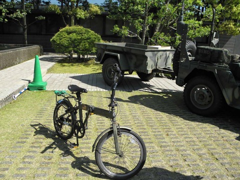 10344366_270863403092953_225076008361553634_o