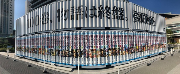 242705219_4418288641561267_7893131191710353280_n