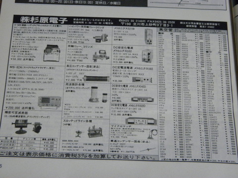 72528162_1301911333321483_8066097681677680640_o