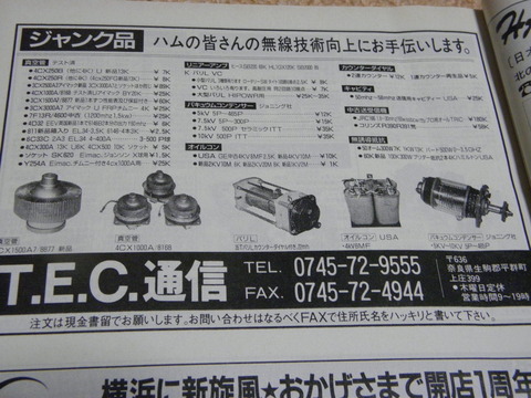 72788511_1301911536654796_1242837151754747904_o