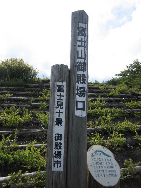 100