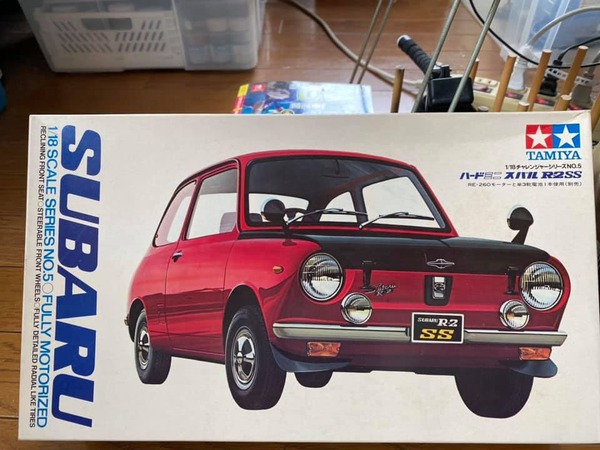 207485049_1893603097482424_163113094397245657_n