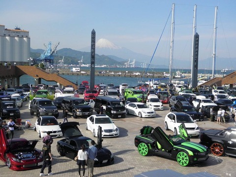 10317691_268903793288914_5723110791518804316_o