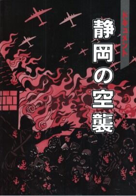 209624827_1189726278119765_1298619199777244927_n