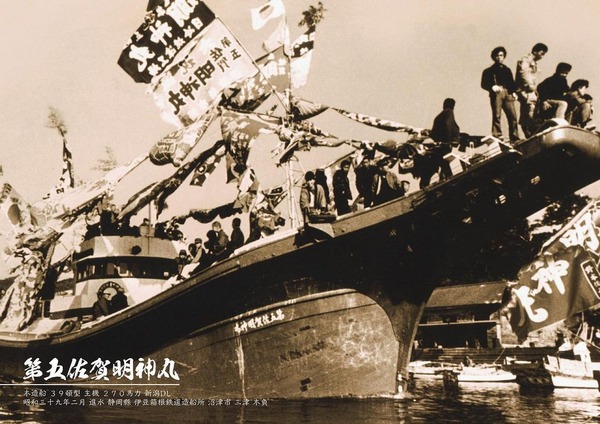 255060687_4522735397793966_2195215545171245819_n