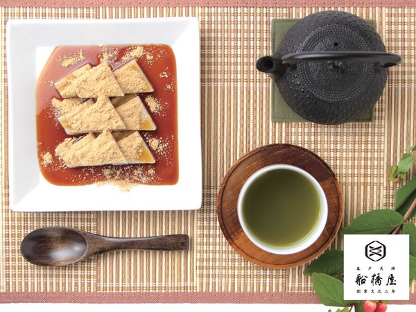 195626528_5913516185355382_3892560252445288620_n