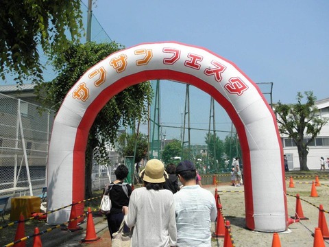 13235209_574731689372788_4457507543969461703_o