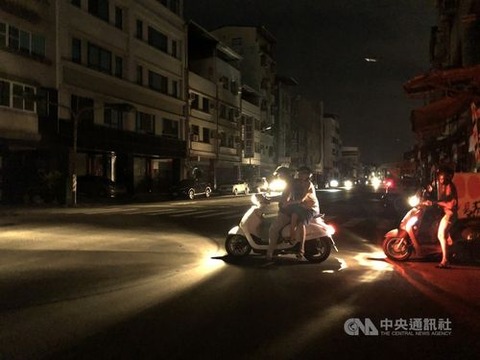 ------------------------------