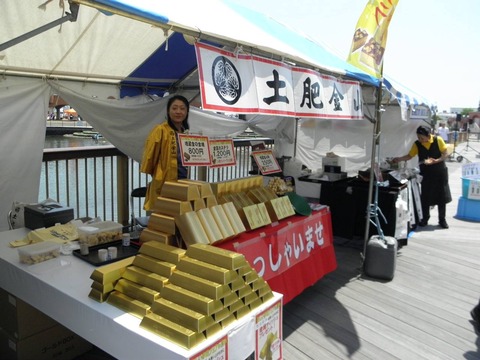 13217339_575075229338434_5448608758001453280_o