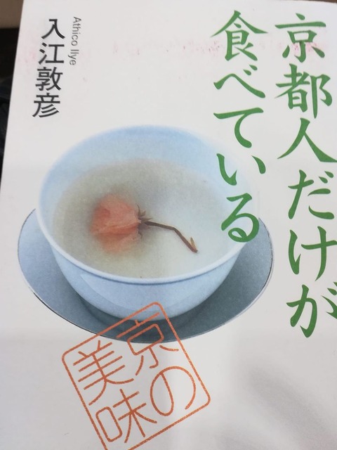 185302478_1853615241474365_127683145324872672_n