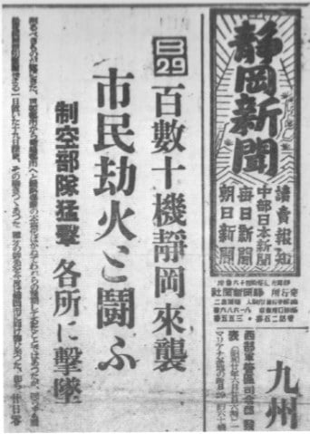 210304800_1189726724786387_200049275678431759_n