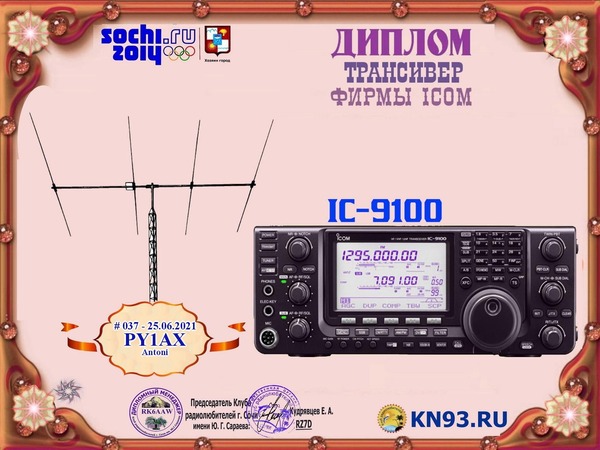 209771852_10157947898171502_70181306200923648_n