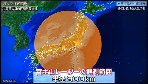 119991367_3727548937265380_2996749825021812515_o