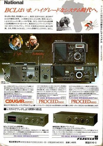 163980380_4539168032776774_4483237501237745880_n