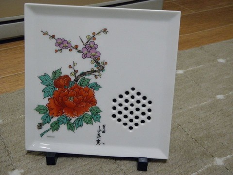 11709670_446287272217231_5776998670753523248_o