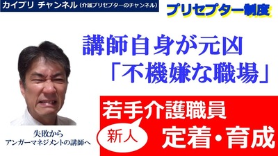 サムネ