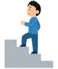 kaidan_man_noboru