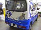 97efd134.jpg