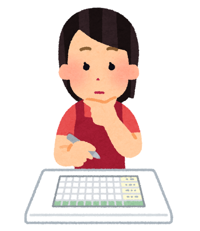 Haccp導入講座 その11 大阪府庁職員ブログ Haccp導入講座 その11 大阪府庁職員ブログ