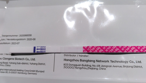 Femometer_OvulationTestStrip_blank