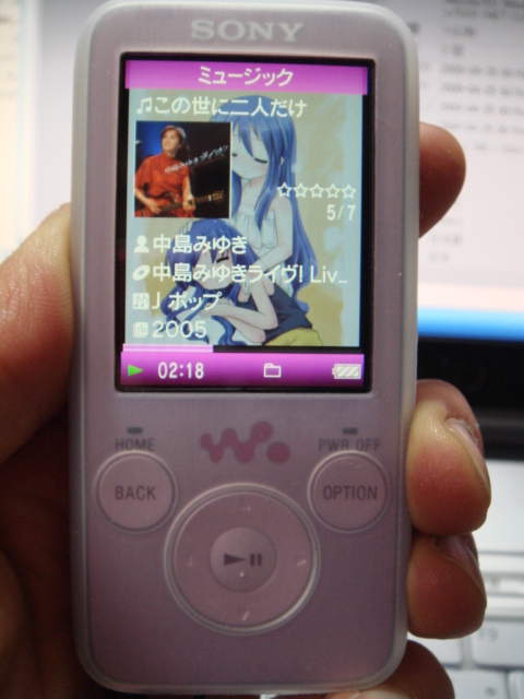 Play You Sony Walkman Nw S739f 早乙女乱子の気まぐれブログ