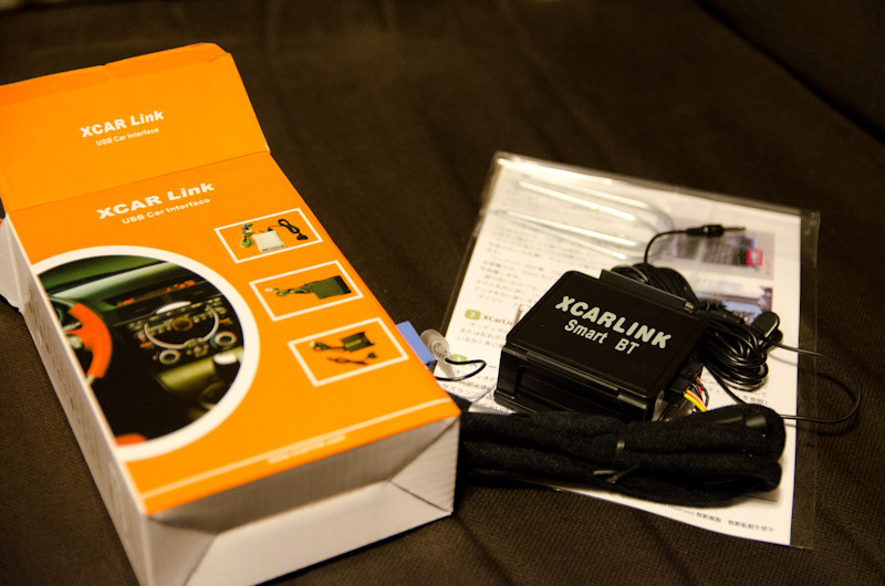 XCarLink スマホワイヤレスキット(BOSCH用)