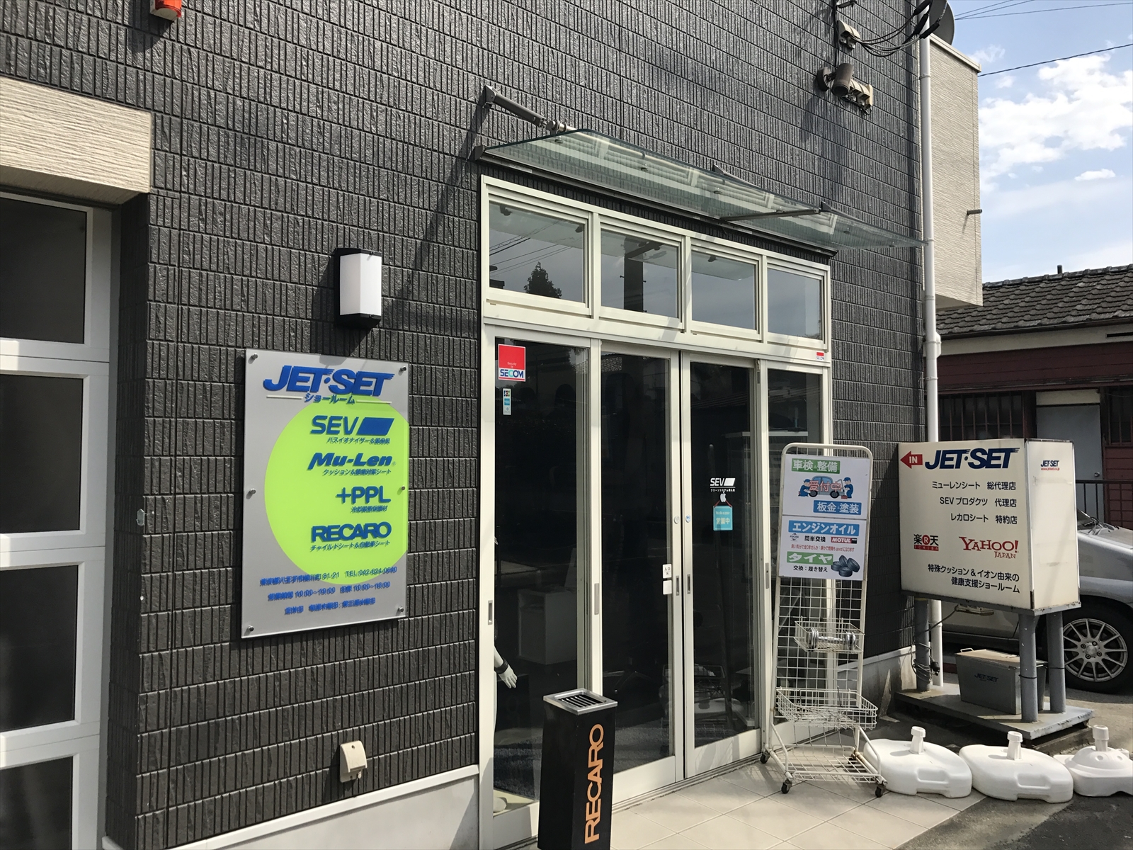 ｐｐｌの効果に愕然 アバルト５９５ 乗り心地大幅改善 一部追記あり Prence Scorpione Lifeブログ