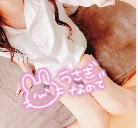 84570F72-C67F-4F27-ACA9-A72DE9C9341A